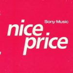 3. Various ‎– Nice Price Country
