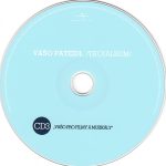 4. Vašo Patejdl ‎– Trojalbum (To Nejlepší 1981-2015) 3 x CD Compilation