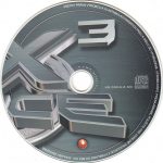 7. Various ‎– Up X Dance 3, CD, Compilation