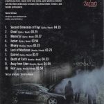 2. David Spilka, James D.S. ‎– Ghost, CD, Album, A5 Cardboard Sleeve