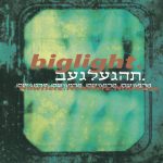 1. Big Light ‎– NowHere.NowHere.NowHere., CD, Album