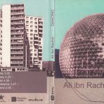 4. Ali Ibn Rachid ‎– Dancing, CD, Album, Digipak