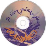 6. Venusta ‎– 5 Žien Pána Fauna, CD, Album