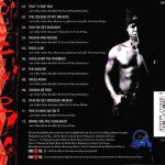 3. B.G. The Prince Of Rap ‎– The Time Is Now, CD, Album