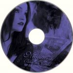 4. Nightwish ‎– Bless The Child, CD, Album