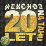 1. Alkehol ‎– 20 Let Na Tahu, 2 x CD, Compilation