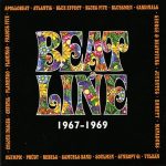 1. Various ‎– Beat Line 1967-1969