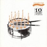 1. Various ‎– 10 Years Hevhetia, CD, Compilation, Promo, Cardboard Sleeve