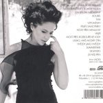 2. Lucie Bílá ‎– Recitál, CD, Album, Enhanced
