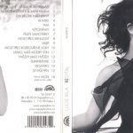 3. Lucie Bílá ‎– Recitál, CD, Album, Enhanced