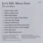 2. Modern Talking ‎– Let’s Talk About Love – The 2nd Album, CD, Album, Reissue
