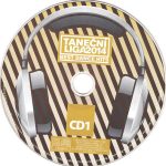 3. Various ‎– Taneční Liga – Best Dance Hits 2014, 2 x CD, Compilation