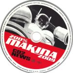 4. Various ‎– 200% Makina 2009, 3 x CD