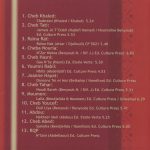 2. Various ‎– Rai Club Culture Vol 1 (The Sound Of North Africa), CD, Compilation