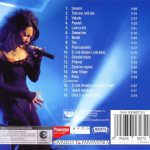 2. Lucie Bílá ‎– Koncert, CD, Album