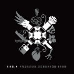 1. Xindl X ‎– Kvadratura Záchranného Kruhu, CD, Album