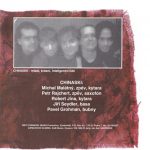 2. Chinaski ‎– Chinaski, CD, Album