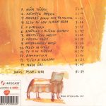 2. Peter Lipa ‎– Lipa Spieva Lasicu, CD, Album, Digipak