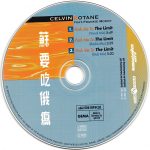 3. Celvin Rotane Featuring Frankie McCoy ‎– Push Me To The Limit, CD, Single