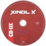 3. Xindl X ‎– G2 Acoustic Stage