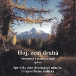 1. Spevácky Zbor Slovenských Učiteľov ‎– Hoj, Zem Drahá, CD, Album