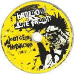 4. Hrdinové Nové Fronty ‎– Na Barikádách Z Popelnic 1985-1988