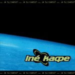 1. Iné Kafe ‎– Je Tu Niekto, Vinyl, LP, Album