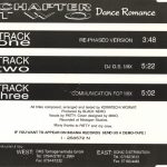 2. Beat System ‎– Dance Romance (Chapter Two), CD, Single