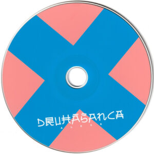Aless – Druhá Šanca - Image 4