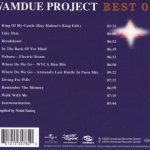 3. Wamdue Project ‎– Best Of