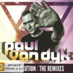 1. Paul van Dyk ‎– (R)Evolution The Remixes, 2 × CD, Album, Digipak