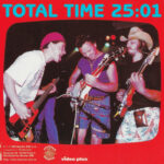 3. Tři Sestry – 2501, CD, Album