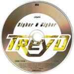 3. Trey D – Higher & Higher, CD, Single