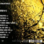 2. Traktor – Alcatra’n’z, CD, Album, Digipak