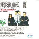 2. Sequential One – I Wanna Make U … Get Down, CD, Single